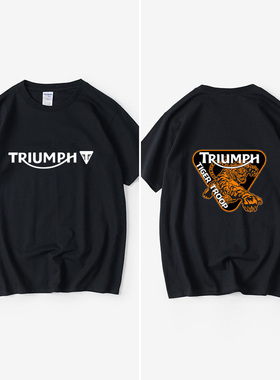 凯旋Triumph攀爬者机车675摩托车T恤短袖黑色衣服女男圆领大码宽