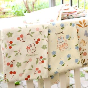 纯棉布料100全棉棉布纯棉布料全棉碎花婴儿布匹做被套床单被罩睡