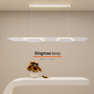 全光谱吊灯一字长条餐厅灯简约现代led吧台餐桌灯2025年新款灯具