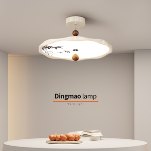卧室书房吸顶灯简约现代餐桌圆形创意竹叶新中式全光谱2025新款