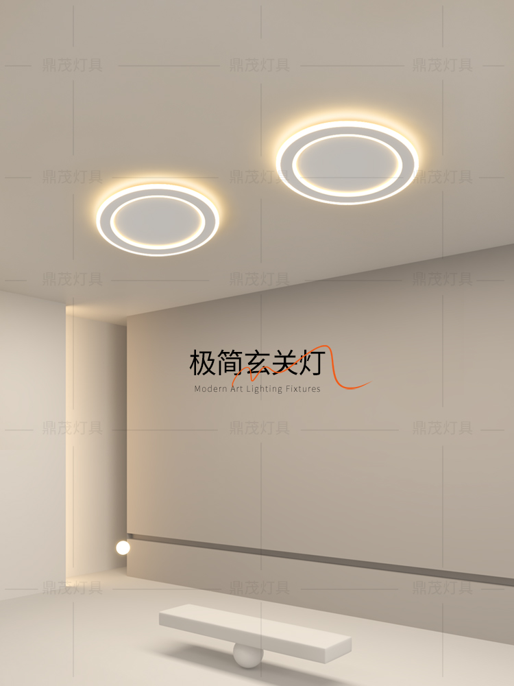 走廊过道灯现代简约个性花形阳台玄关入户吸顶灯新款衣帽间led灯