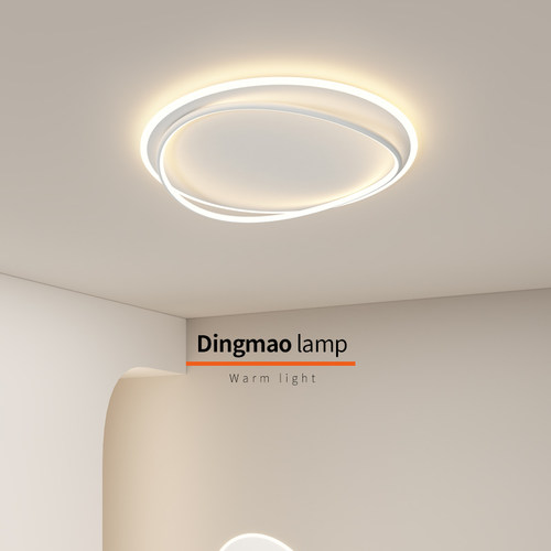 简约创意黑白极简护眼主卧灯具