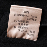 25年秋冬双面呢羊毛大衣男中长款商务休闲修身呢子8808P185，男装毛呢大衣，星座804（原QT730）