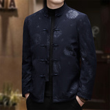 25年冬季老人印花羽绒服风唐装汉服爷爷保暖外套男D2293P185，男装民族服装，星座804（原QT730）