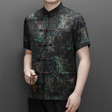夏季香云纱高端印花唐装男士中老年风新中式汉服MB9216P86，男装民族服装，星座804（原QT730）