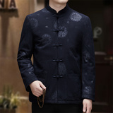 25年冬季老人印花羽绒服风唐装汉服爷爷保暖外套男D2293P185，男装民族服装，星座804（原QT730）