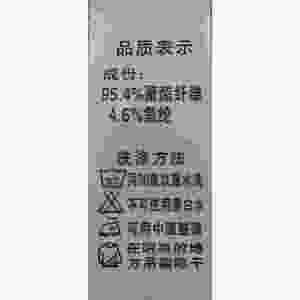 大码刺绣唐装中老年夏季短袖风爸爸三件套MC5102P112藏青色图片
