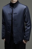 品质男装冬季风大码提花老人加绒唐装XZ804/R577P120，男装民族服装，星座804（原QT730）