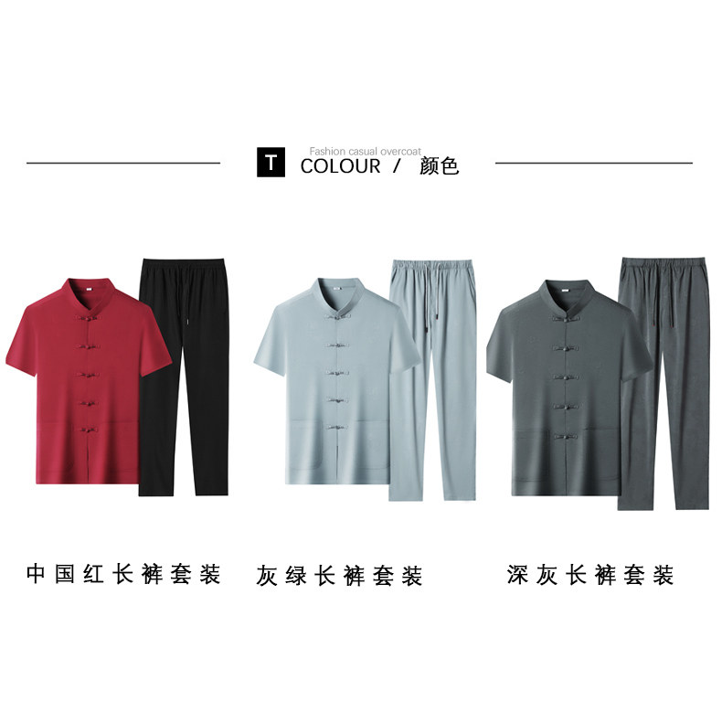 高端提花唐装男士仿真丝中老年风新中式汉服T9601P108红色,男装民族服装,星座804（原QT730）