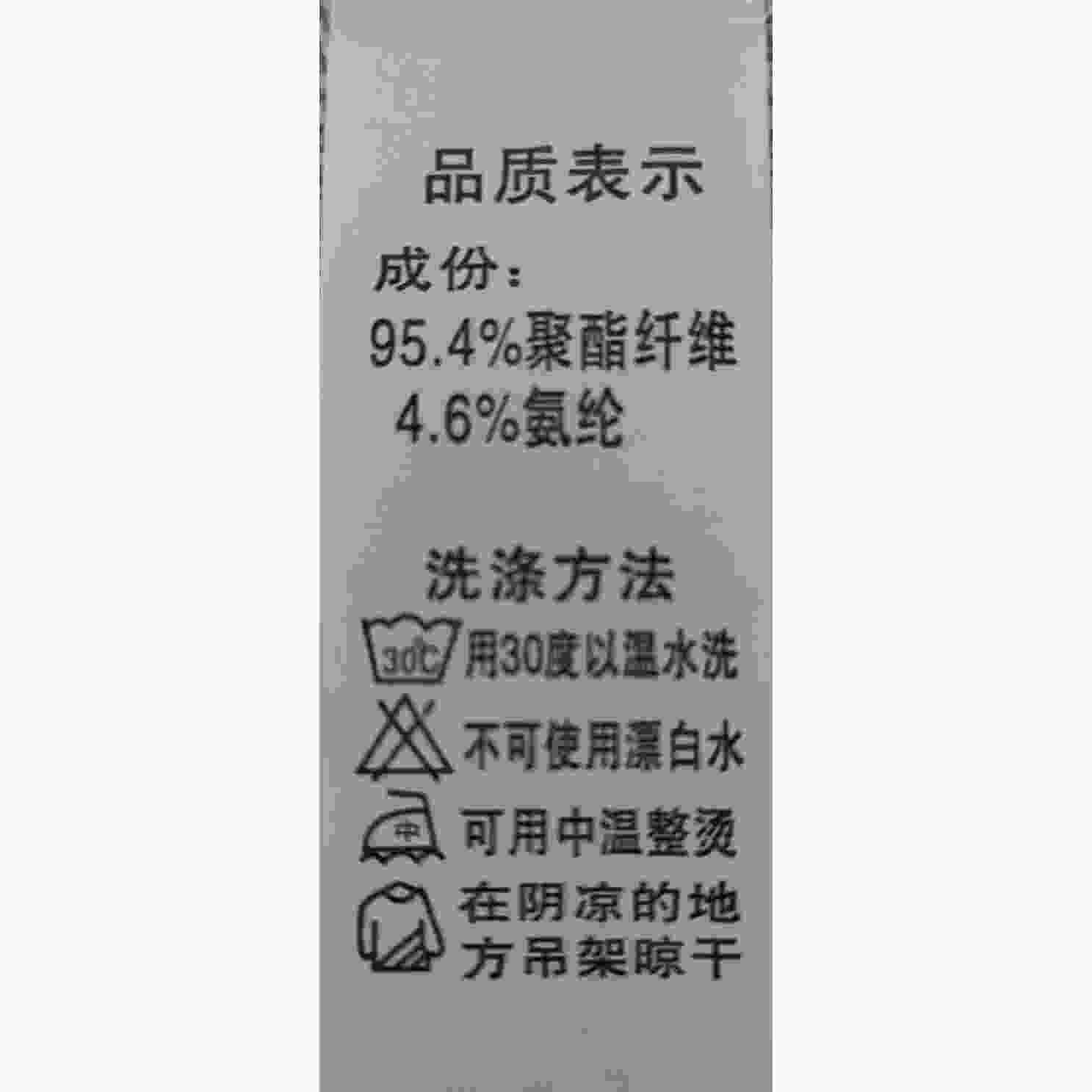 三件套夏季中老年风刺绣上衣爸爸V领刺绣唐装MC5107P110红色,男装民族服装,星座804（原QT730）