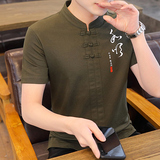 夏季风青年刺绣修身T恤XZ804/21001P45军绿色，男装民族服装，星座804（原QT730）