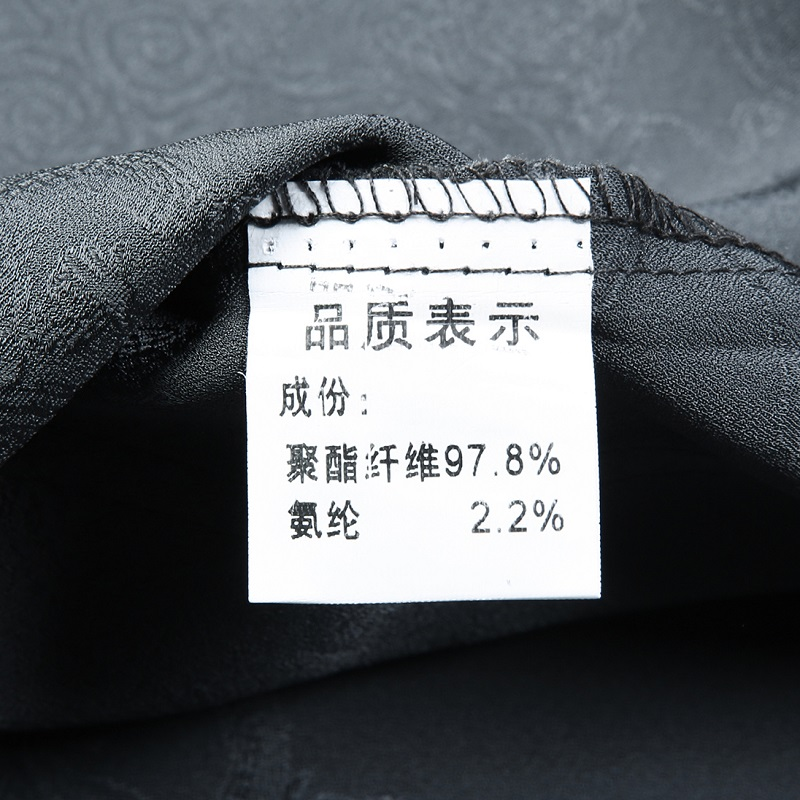 高端提花唐装仿真丝男士中老年风新中式汉服T9303P103藏青色,男装民族服装,星座804（原QT730）