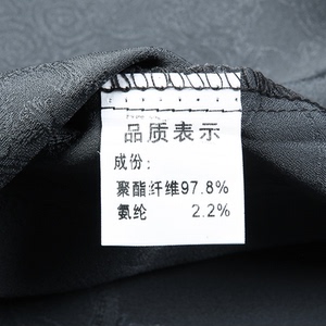 高端提花唐装仿真丝男士中老年风新中式汉服T9303P103藏青色图片