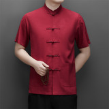 25年夏季仿真丝高端唐装男士中老年风新中式汉服M9301P73，男装民族服装，星座804（原QT730）