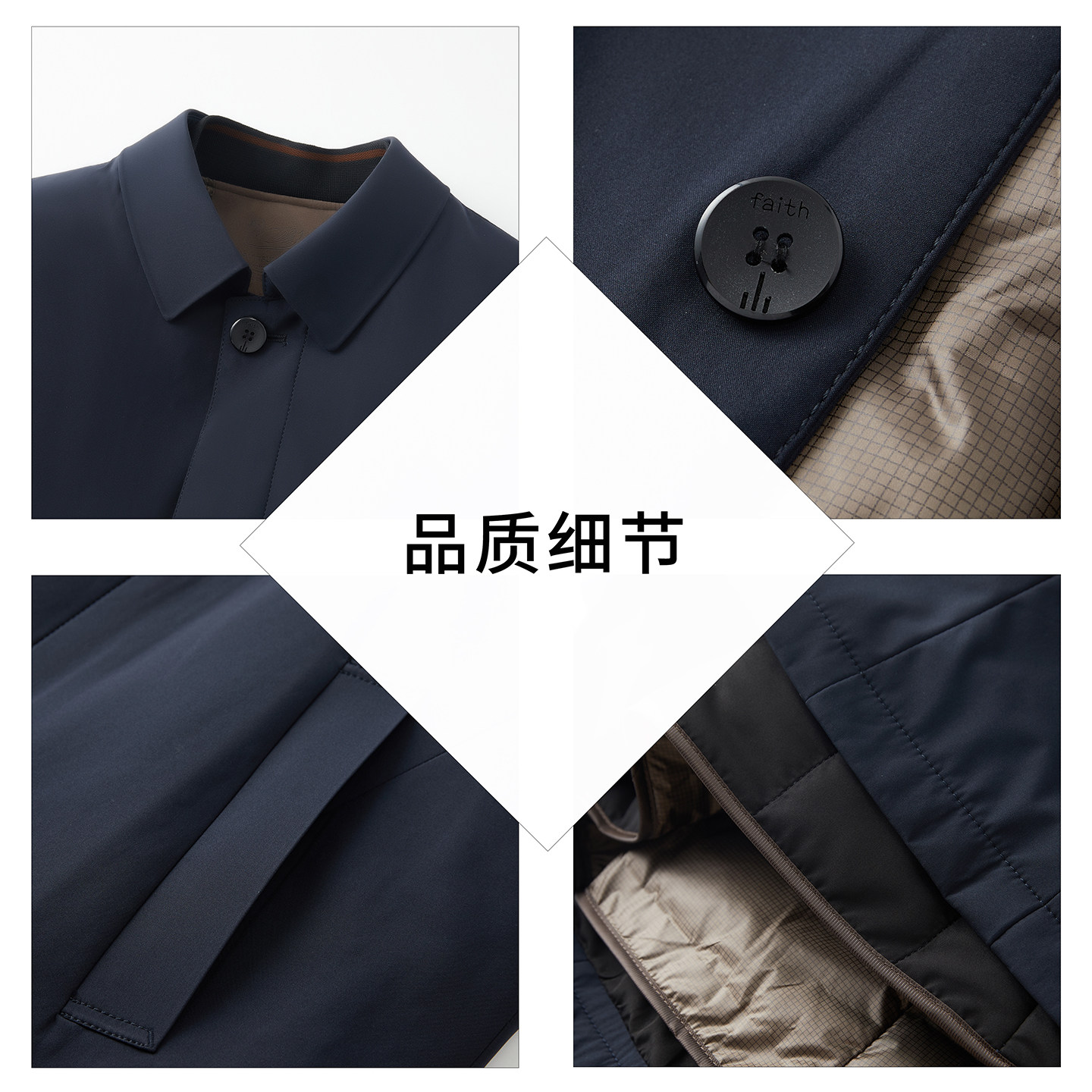 内胆可拆冬季中老年商务羽绒服白鸭绒XZ804/J232P200,男装羽绒服,星座804（原QT730）