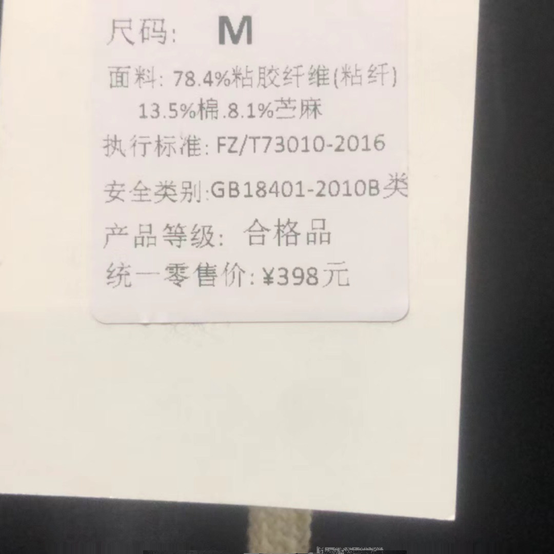 棉麻九分裤中青年哈伦裤大码宽松休闲束脚裤2053P50牛仔蓝,男装休闲裤,星座804（原QT730）