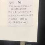 棉麻九分裤中青年哈伦裤大码宽松休闲束脚裤2053P50牛仔蓝，男装休闲裤，星座804（原QT730）