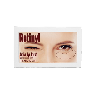 蒂欧丝抗皱舒缓补水盒