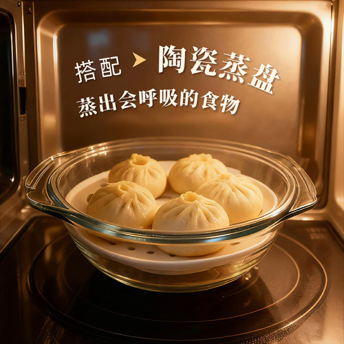 大容量耐高温玻璃蒸碗微波炉用