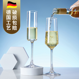 家用玻璃酒杯高脚杯葡萄酒杯高颜值香槟杯起泡杯 青苹果红酒杯套装