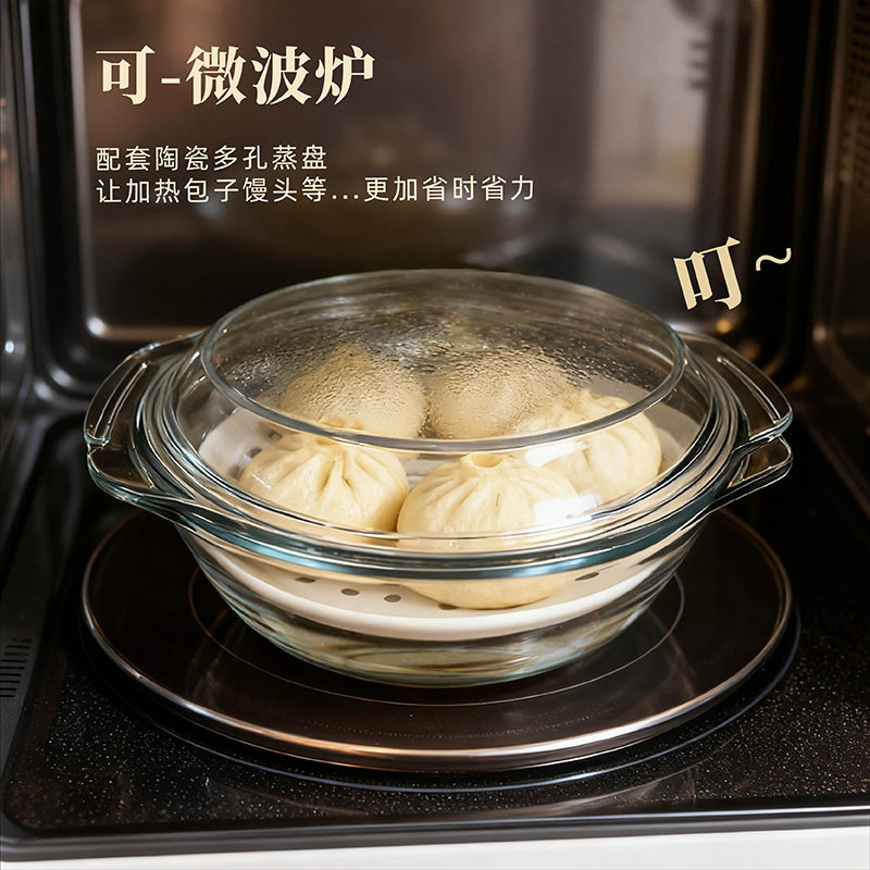 青苹果玻璃煲可微波耐热高硼硅