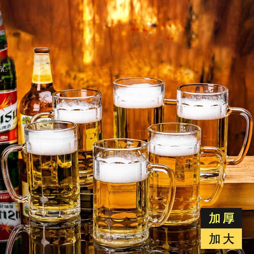 玻璃杯子家用喝水耐热泡茶杯套装