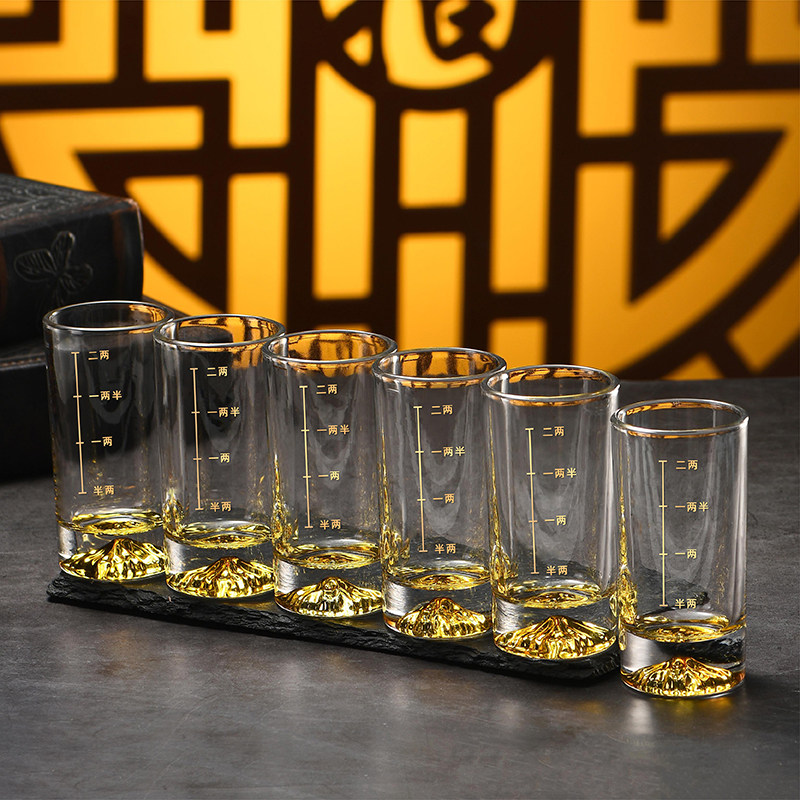 二两白酒杯分酒器带刻度喝酒杯图片