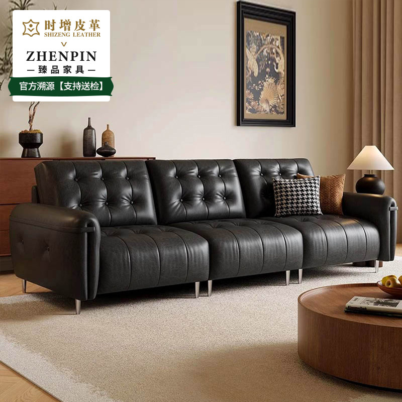 时增银河全青皮沙发头层牛皮飞天茅台米洛提半青皮牛皮高脚大沙发