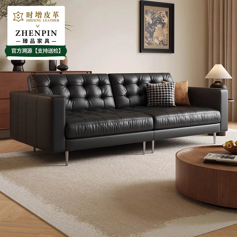 时增银河全青皮沙发头层牛皮飞天茅台米洛提半青皮牛皮天鹅沙发