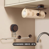 Suction cup kitchen paper towel rack, non-perforating cabinet paper hanging rack, tissue paper roll rack, lazy person's rag, cling film hanging rack thumbnail 5