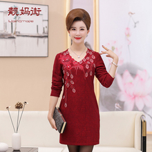 中年妈妈装秋装时尚连衣裙长袖中老年女装打底衫2019新款40-50岁