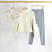 Спортивный комплект для спортзала, 3 предмета