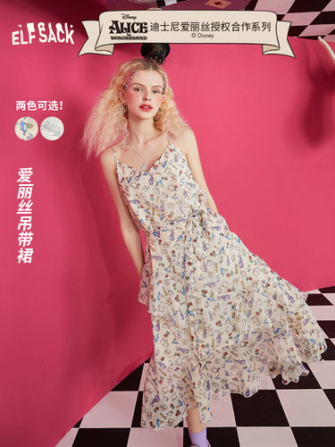 梦雪尼亚吊带背心素材模板 梦雪尼亚吊带背心图片下载 小麦优选