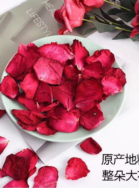 泡酒外用筋骨扭伤肿无硫中药材