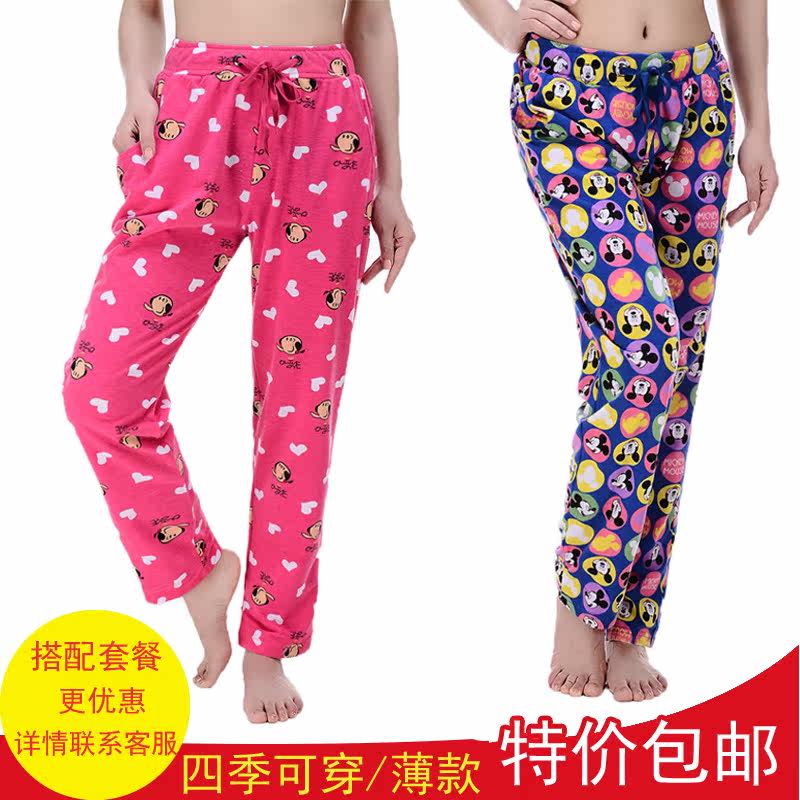 Pantalon pyjama jeunesse - Ref 714347 Image 1