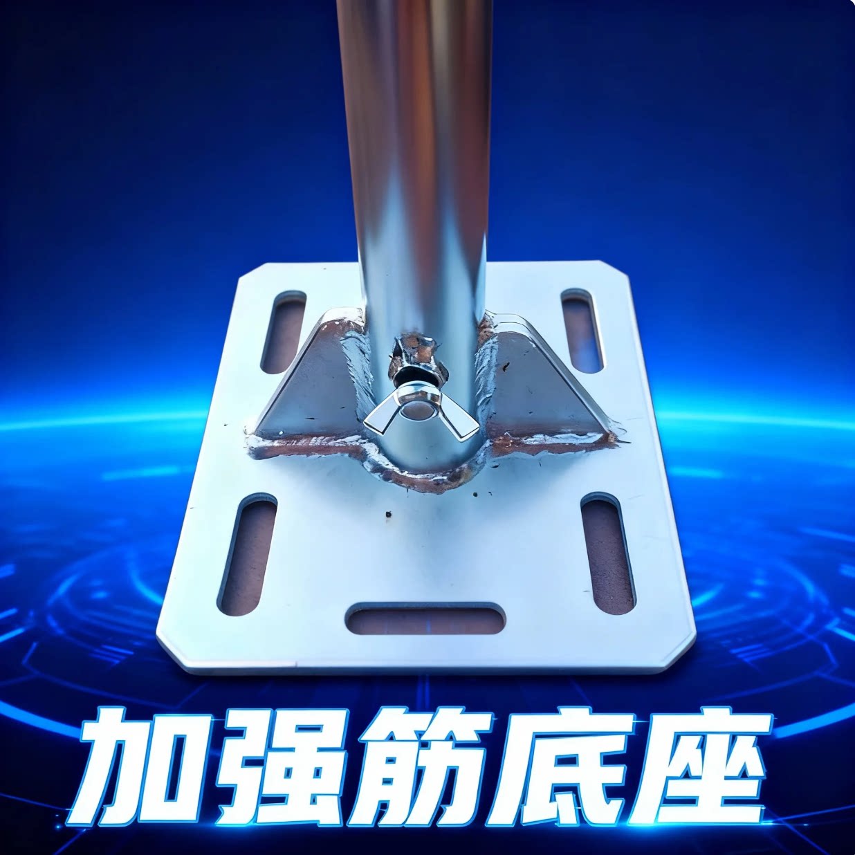 脚手架底座钢管底座架子图片