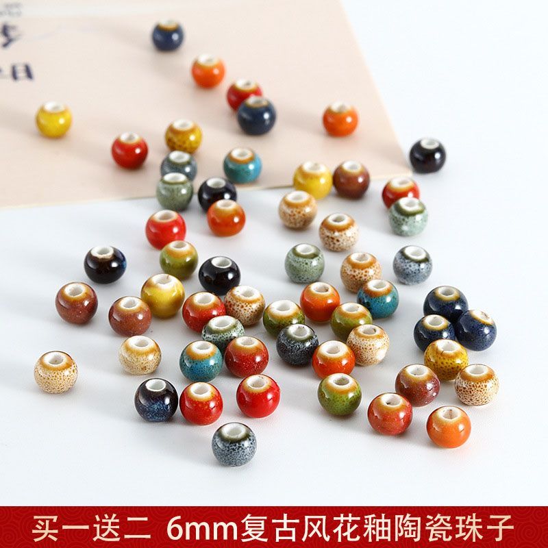 復(fù)古風(fēng)花釉陶瓷串珠珠子diy材料彩色瓷珠6mm景德鎮(zhèn)陶瓷珠飾品配件