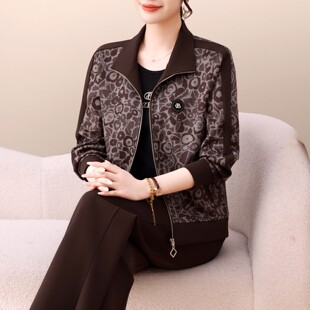 官方迈耐克斯运动套装女春秋2026新款时尚印花减龄显瘦翻领跑步服