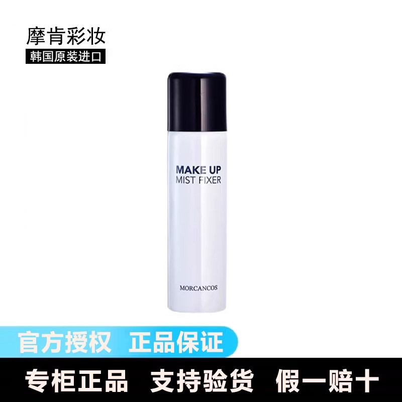 Ħ�ϱ�ʪ�־ö�ױ��������α��100ml  112.8Ԫ