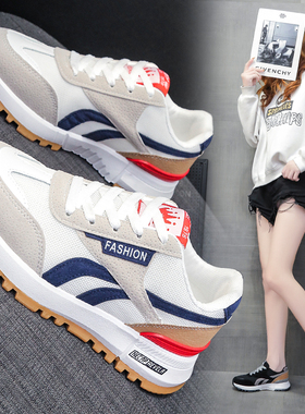 大码女鞋41-43春秋胖脚40加肥加宽跑步鞋运动鞋42百搭休闲鞋女44