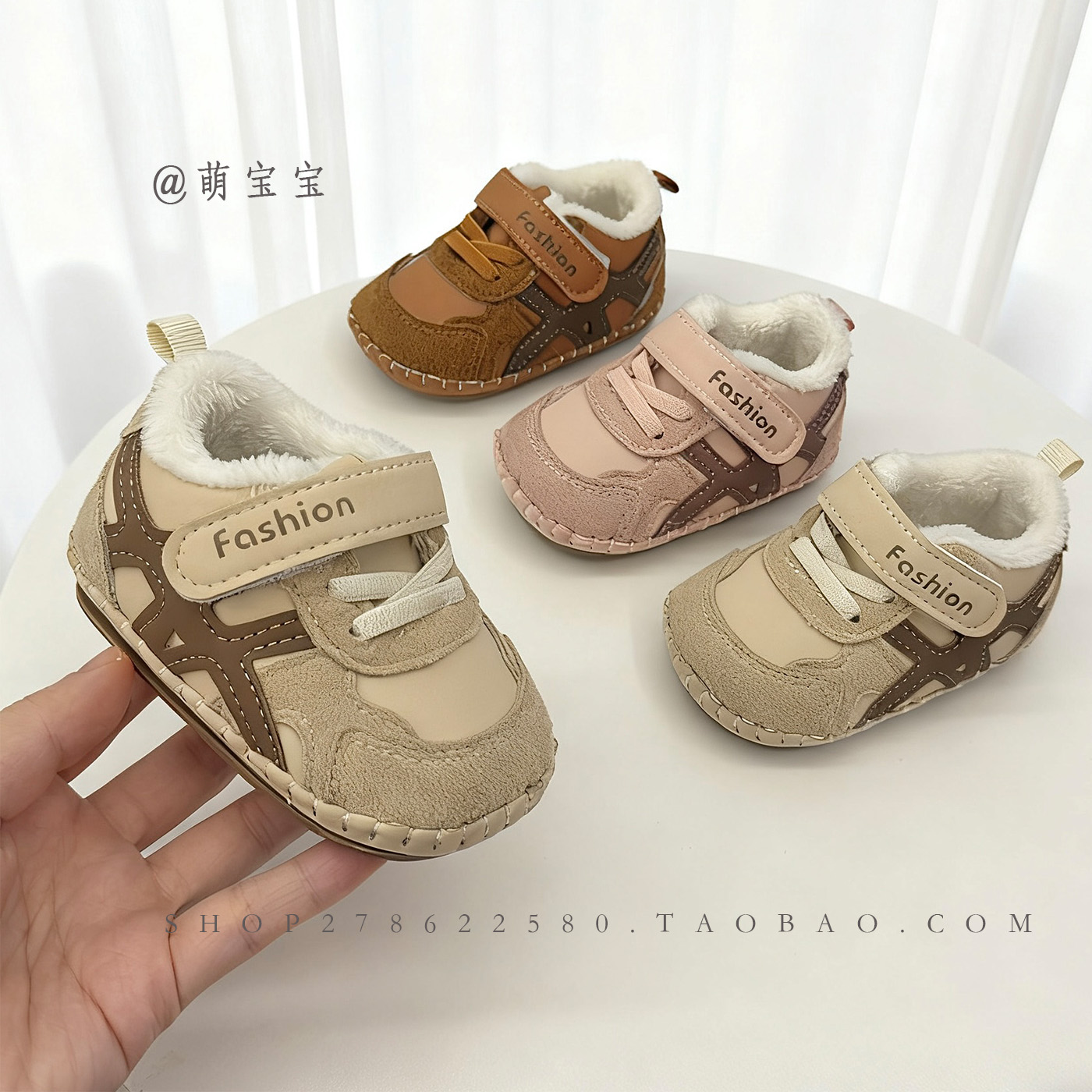 冬季新款婴儿加绒棉鞋加厚保暖