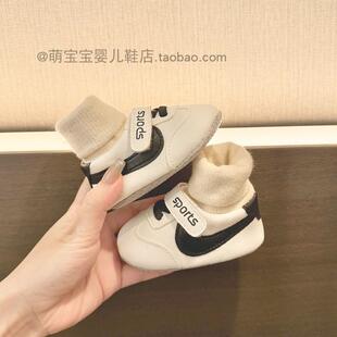 袜秋冬0 12个月软底防滑室内不掉鞋 1岁男女宝宝步前鞋 婴儿鞋