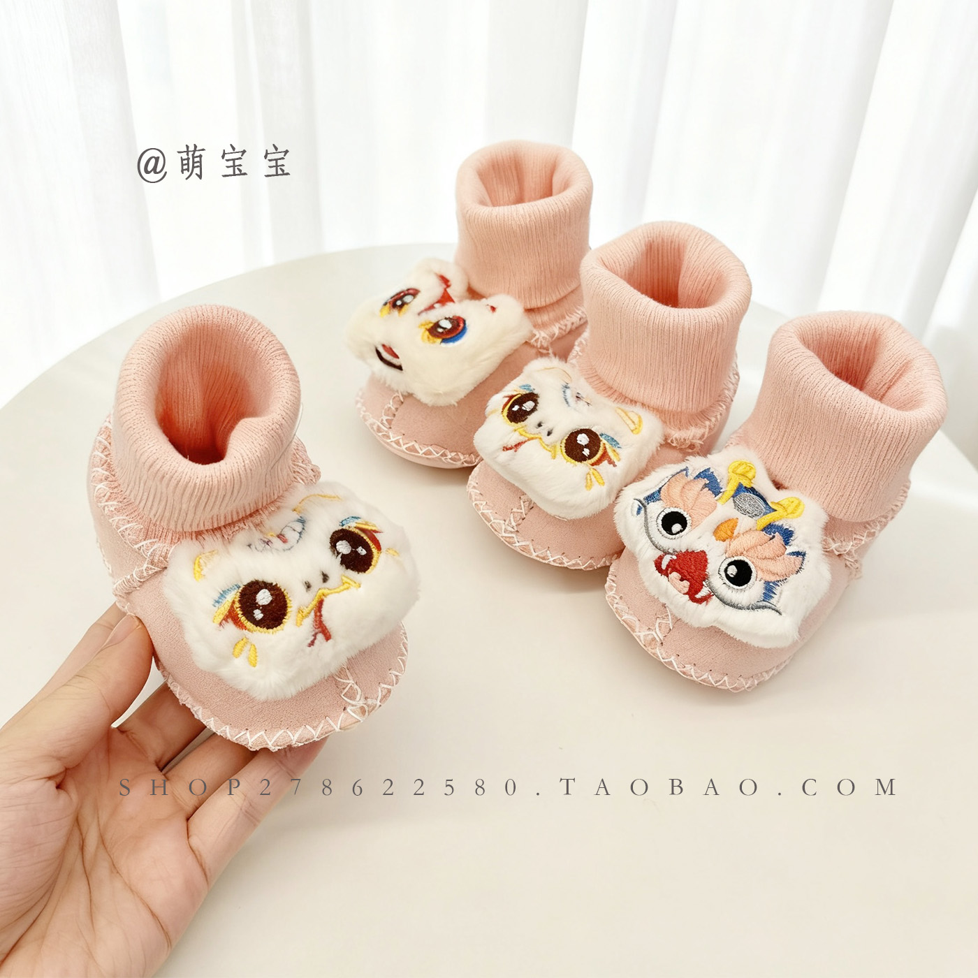 婴儿鞋冬季女宝宝加绒加厚鞋袜