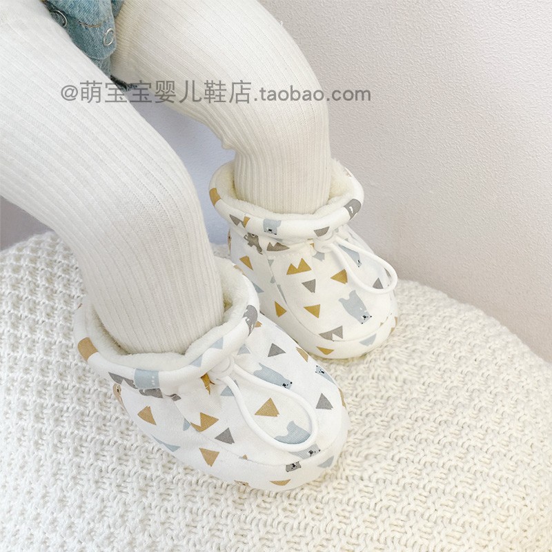 婴儿鞋子冬季宝宝棉鞋保暖防掉