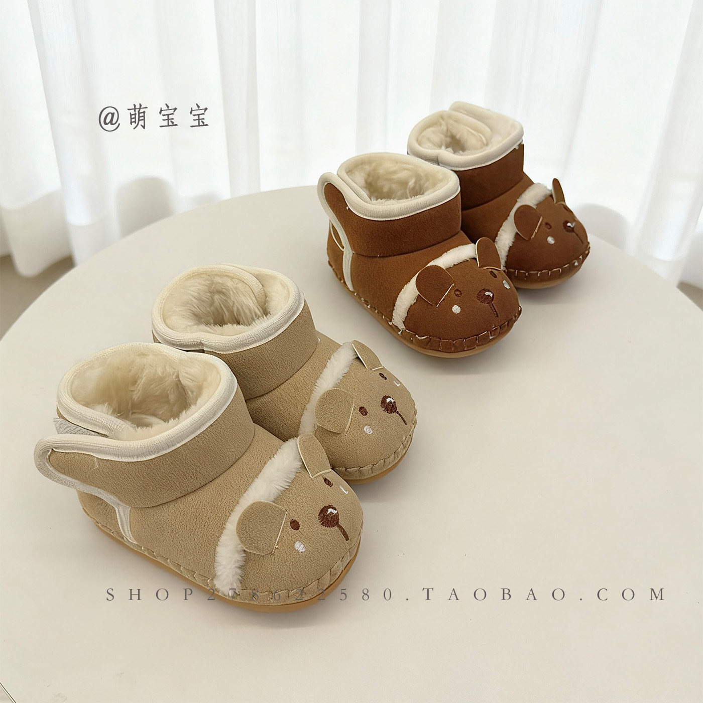 冬季宝宝棉鞋卡通雪地靴加厚保暖