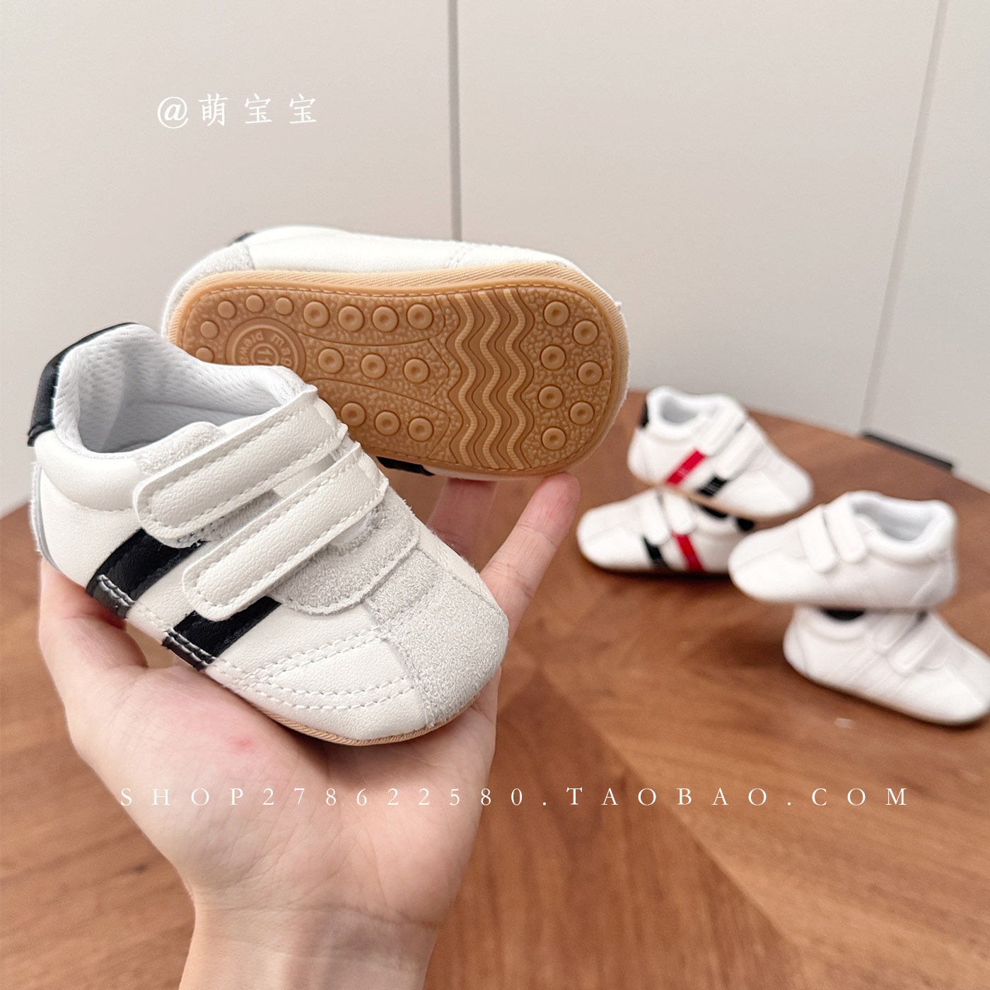 春秋婴儿0一1岁3-6-9-12个月男女宝宝运动鞋拼色休闲软胶底学步鞋