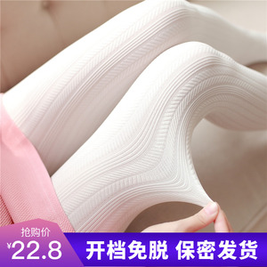 长袜甜美日系白色连裤袜可爱软妹开档女长筒性感薄款lolita丝袜子