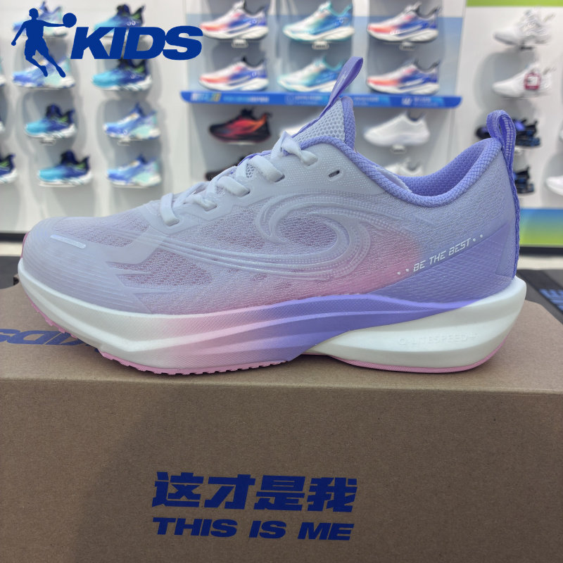 乔丹2026追影女童系带版青少年跑步鞋专业运动鞋TDB02M262203