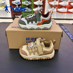 乔丹儿童板鞋2025秋冬款男小童宝宝皮面魔术贴休闲运动鞋T5541602