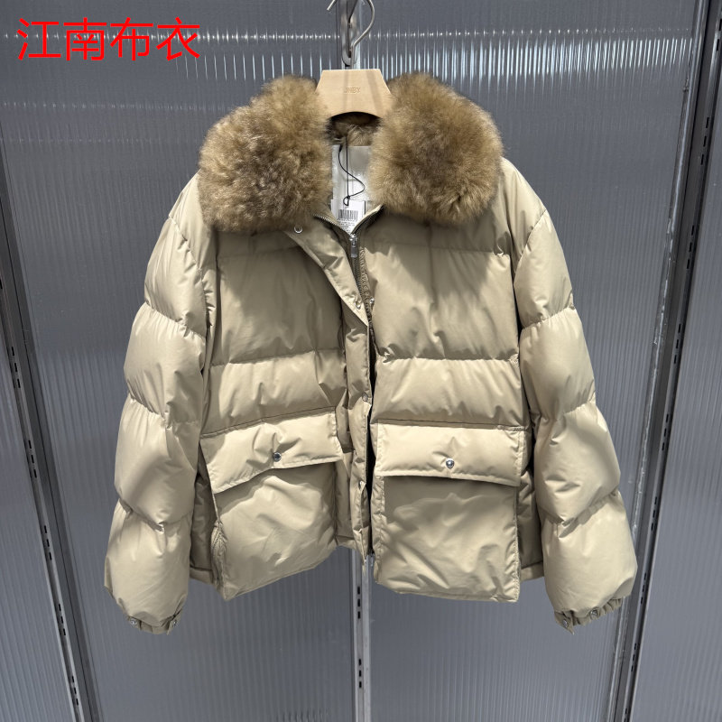 江南布衣混纺中长羽绒毛毛领